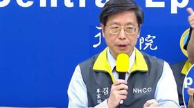 圖／翻攝自記者會直播,張上淳