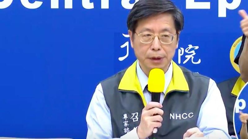 批出國禁令違憲　張上淳兒發道歉文