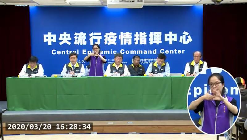 發文稱驕傲…中央防疫國民黨的他讚嘆