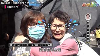 謝忻親上火線做民調　意外收暖心評價