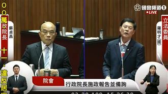 討1萬振興被拒　他爆：我知道錢藏哪