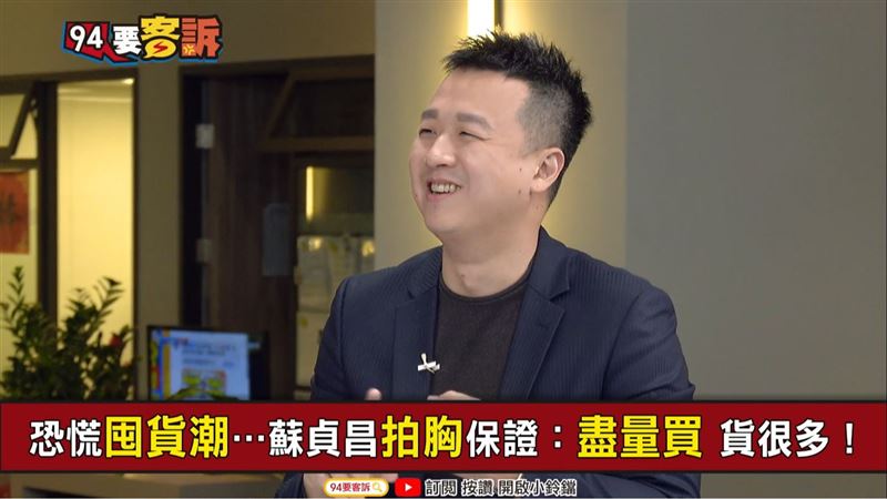 存糧吃完怎辦？李正皓推「尊嚴」食譜