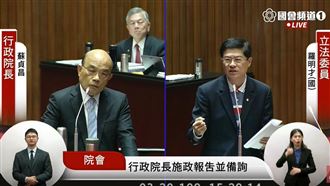 他勸蘇：你說「不罷韓了」歷史會留名