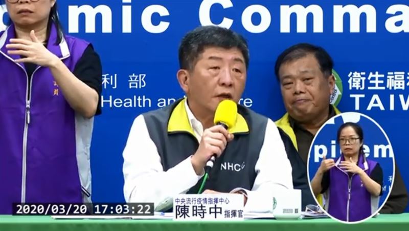 停課生戴口罩在家端麵　陳時中：不妥
