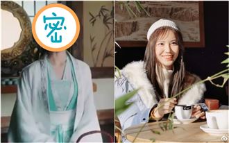 換角鬧高鐵女星　陸劇AI換臉網嚇歪