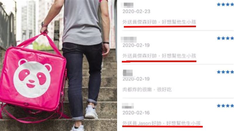 店家狂獲5星　結果全在讚外送超帥
