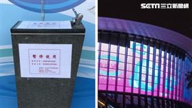 直飲台（北水處）