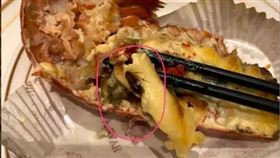 dcard有網友爆料台中某酒店辦喜宴時，3桌親友狂拉，態度消極囂張不處理，還發現蛋糕有起司。