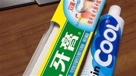 圖／翻攝自爆怨公社臉書