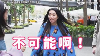 上街揭發女孩體重　實測結果讓她心碎