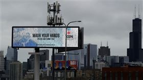 美國伊利諾州街景。（圖／美聯社／達志影像）