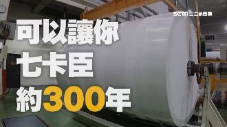 民眾瘋搶物資　經濟部拍片止恐慌