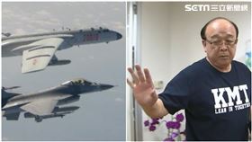  吳斯懷、共機、中共、軍機（組合圖／資料照