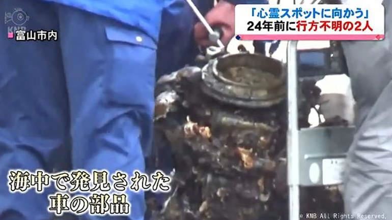日女闖鬼屋人間蒸發　真相曝光！