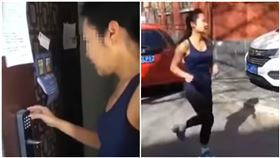 隔離還出門跑步！女怒嗆檢疫員 640萬年薪沒了（圖／翻攝自微博）