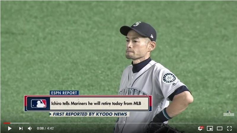 美職／1年前今天　鈴木一朗東京引退