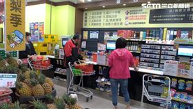 全聯,衛生紙,限購令。（圖／記者陳韋帆攝影）