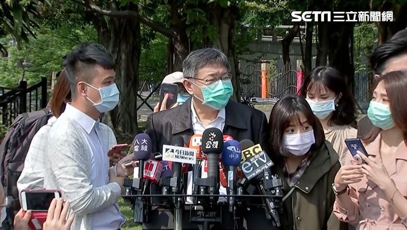返台潮確診恐達500例？柯P吐這句