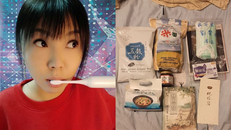 劉樂妍開箱台灣防疫包　陸網友驚呆了