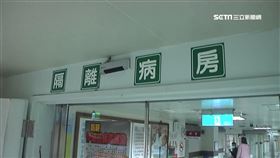 防疫擴大檢驗 負壓病房全台餘373間