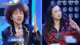 奇葩女團現身青春2　導師大讚：人才