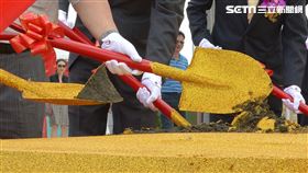 金鏟子。（圖／記者陳韋帆攝影）