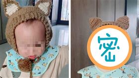 圖／翻攝自爆廢公社臉書