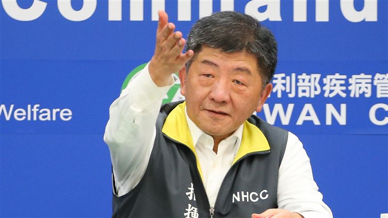 停課生端麵　指揮中心：下不為例