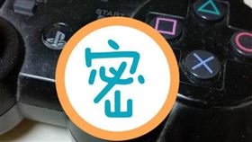 圖／翻攝自爆廢公社公開版臉書