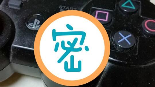 休假在家打電動　他拿出遊戲搖桿崩潰