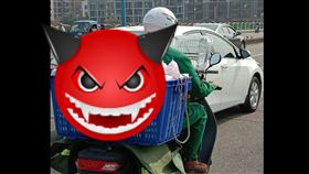 口罩,郵差,網友,打劫,玩笑