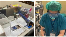  成本僅兩千！台灣醫發明插管防噴濺神箱　美國醫界跪求傳授（圖／翻攝自賴賢勇醫師臉書）