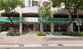 郵局,中華郵政（圖／翻攝自Google Map）