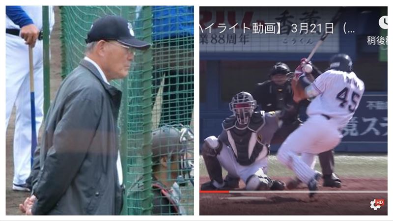 日職／觸身球骨折！張本勳竟批不會閃