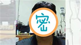 爸自製「N96口罩」…他驚：打擊太大了？　網看照全笑翻（圖／翻攝自Dcard）