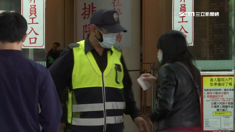 洽公未帶證件遭攔　暴怒男嗆醫院警衛