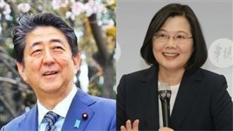 安倍因舊疾請辭首相　小英不捨喊這句