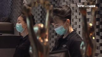 高檔飯店無畏疫情　徵才起薪3萬起