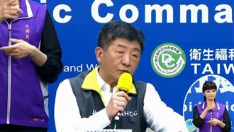 疾管署記者會不見張上淳　陳時中說…