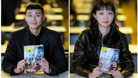 《梨泰院Class》Netflix提供