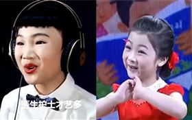 北韓童濃妝唱《洗手歌》…神複製中國方艙男孩　網驚：湊一對（圖／翻攝自朝鮮經貿文化情報 DPRK）