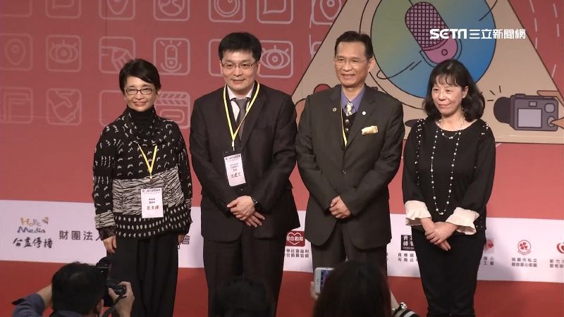 公益傳播獎暨國際論壇　發揮影響力
