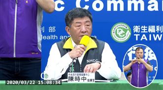 快訊／再增16例　13例為境外移入