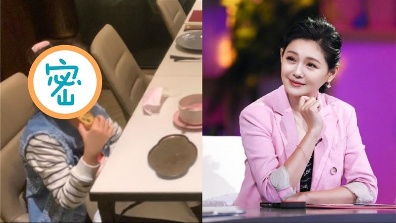 汪小菲罕見同框愛女　正面根本大S