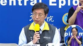 圖／翻攝自記者會直播,張上淳