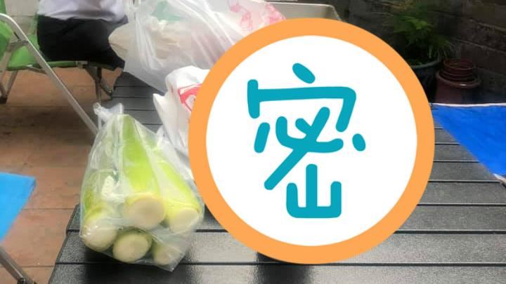 烤肉爸狂噴這罐殺蟲　他驚案情不單純