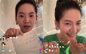 曾之喬。（圖／翻攝自IG）