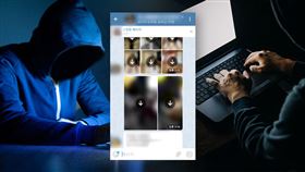 N號房事件 （圖／翻攝自KBS NEWS）