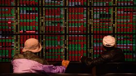 台股開盤漲14.35點台北股市18日開盤漲14.35點，加權股價指數為9453.98點，成交金額新台幣48.65億元。中央社記者林俊耀攝  109年3月18日