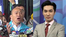 王又正,中天,韓國瑜,政治大爆掛,主播